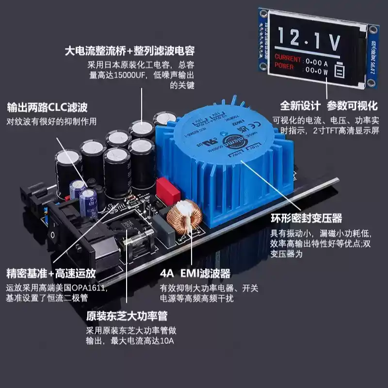 Fuente de alimentación lineal  - Dc Power Supply 12V reseña y precio