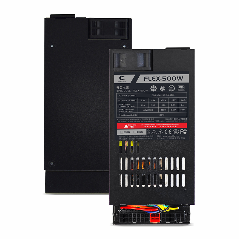 Fuente de Alimentación para PC - Psu Computer reseña y precio