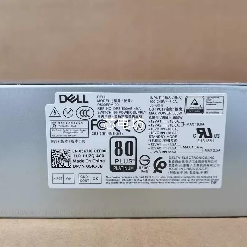 Fuente de alimentación Dell D5 - Power Supply 500W reseña y precio