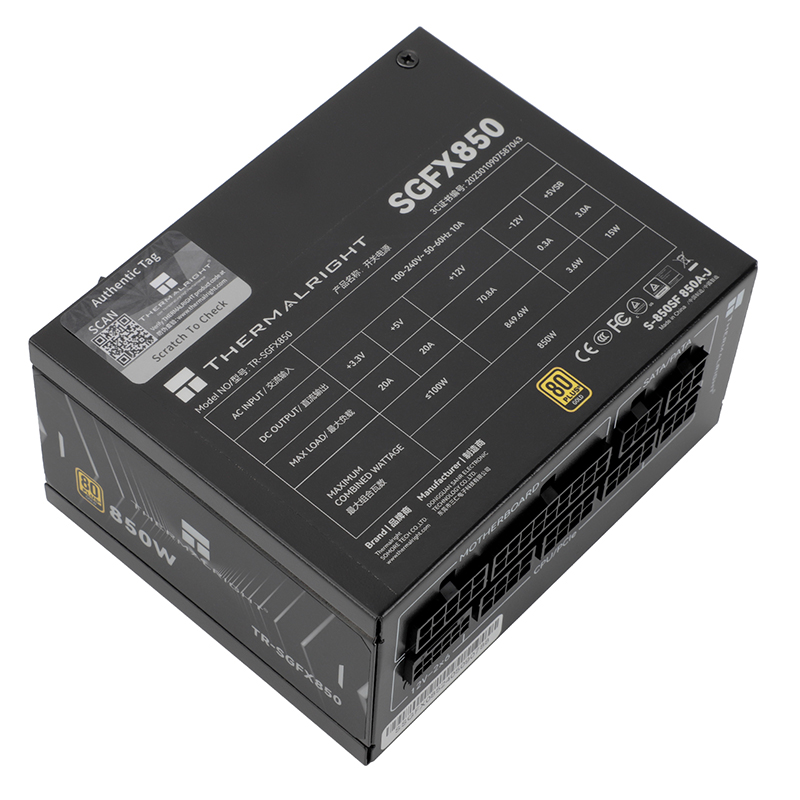 Thermalright SGFX850 Gold Módu - Server Power Supply reseña y precio