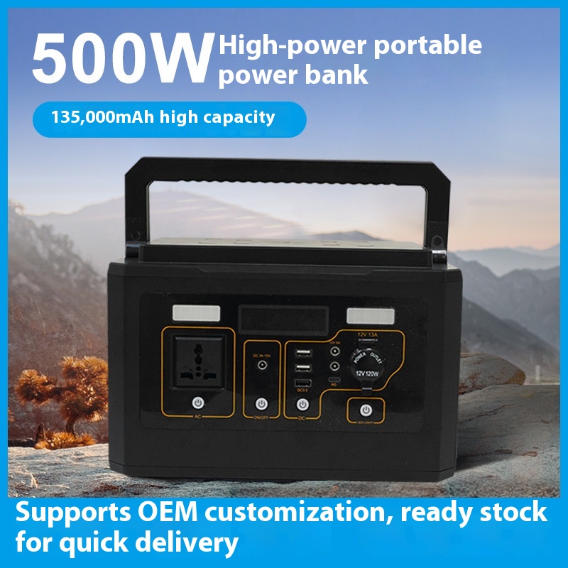Fuente de Energía Portátil de  - Power Supply 500W reseña y precio