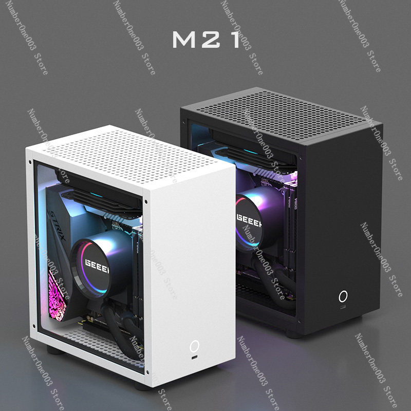 Caja de ordenador M21 / M31 Mi - Psu Computer reseña y precio