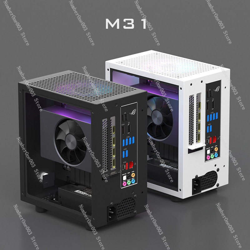Caja de ordenador M21 / M31 Mi - Psu Computer reseña y precio