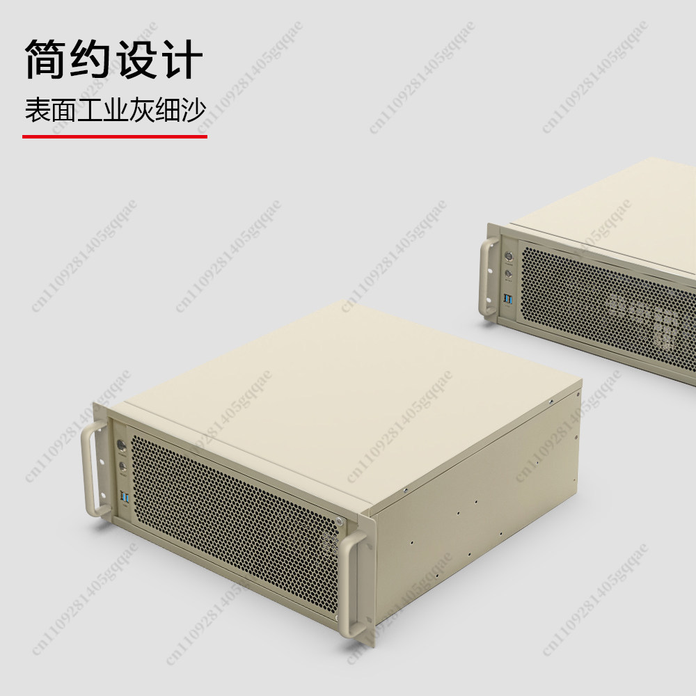 Nuevo Chasis 4U para Servidor  - Server Power Supply reseña y precio