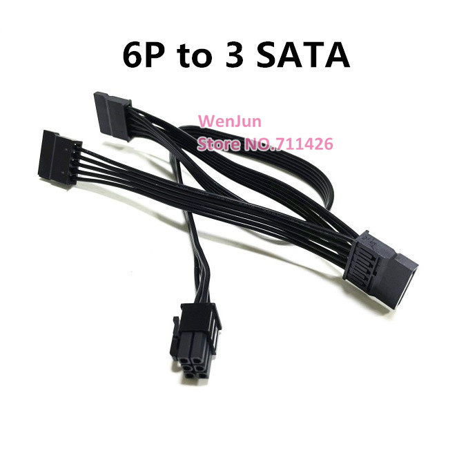 Cable de alimentación PCI-E 6  - Power Supply 650W reseña y precio