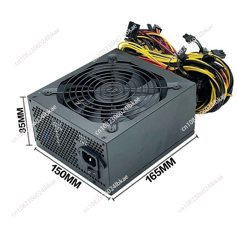 Fuente de Alimentación Silenci - Atx Power Supply reseña y precio