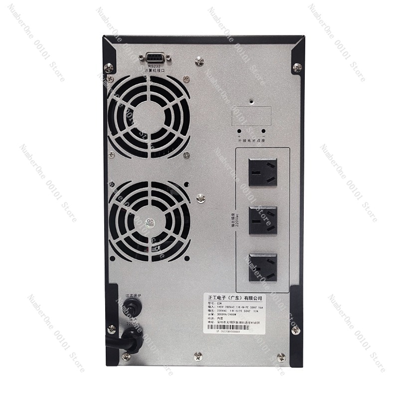 C3K2400w UPS fuente de aliment - Server Power Supply reseña y precio