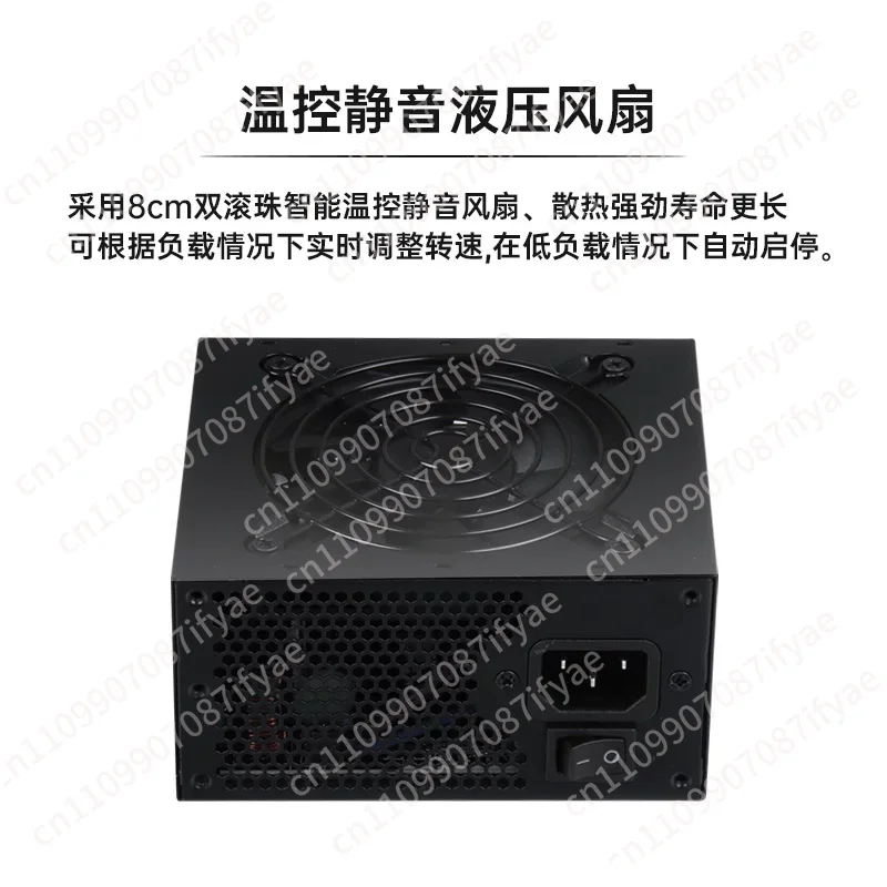 Fuente de Alimentación SFX Sil - Power Supply 500W reseña y precio