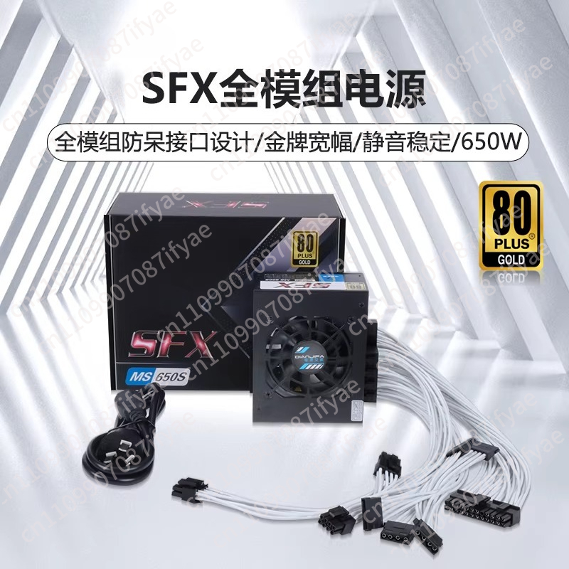 Fuente de Alimentación SFX Sil - Power Supply 500W reseña y precio