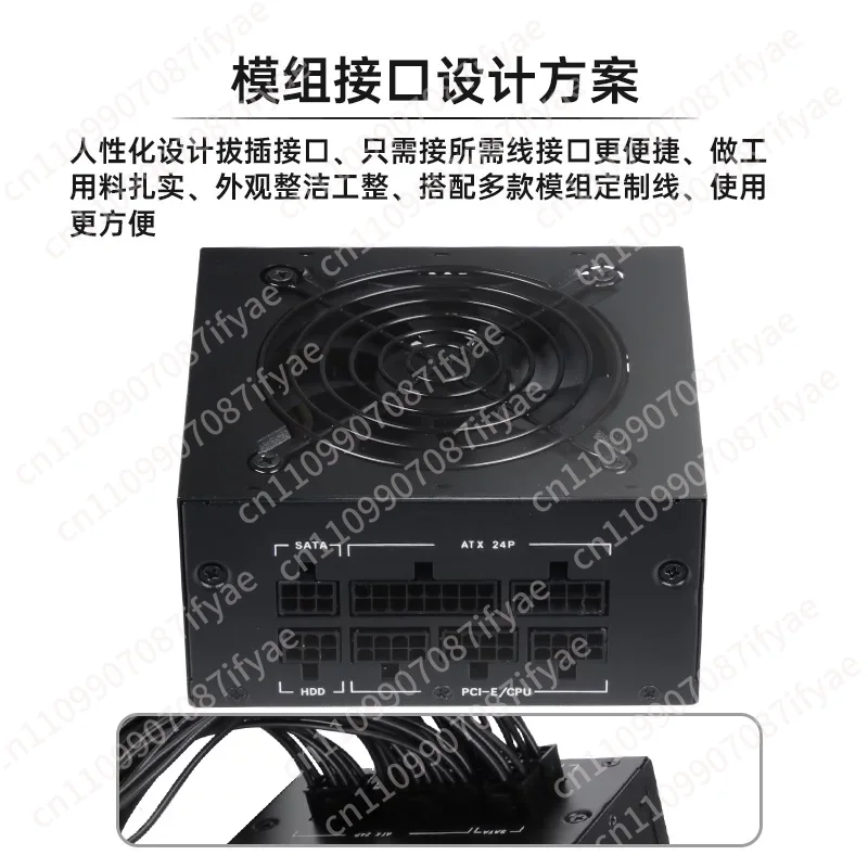 Fuente de Alimentación SFX Sil - Power Supply 500W reseña y precio