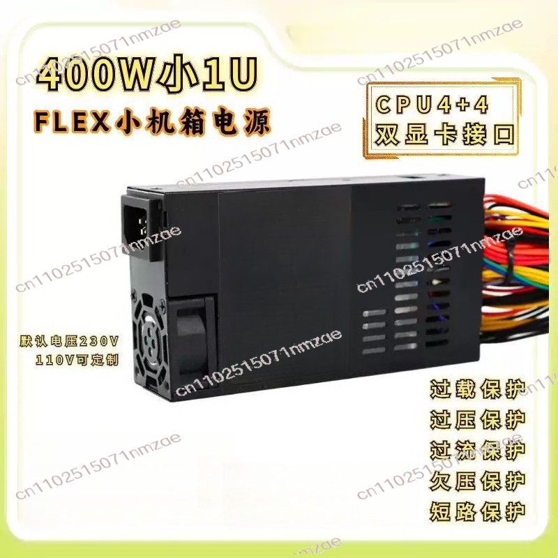 Fuente de Alimentación ATX de  - Atx Power Supply reseña y precio