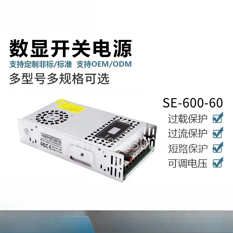 Convertidor de CA a CC de 60V, - Ac Power Supply reseña y precio