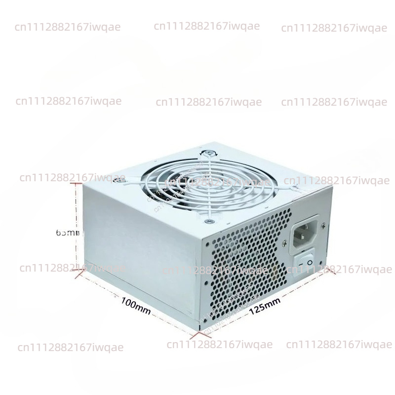 Fuente de alimentación de escr - Power Supply 650W reseña y precio
